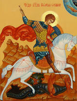 Без бренда «2KLB-6111» в Кургане