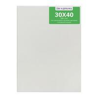 Без бренда «Коробка 40 шт.: Набор 2 шт. холст Две картинки на подрамнике 30X40 (всего 80 холстов)» в Кургане