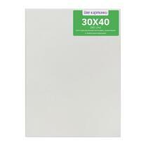 Без бренда «Коробка 80 шт.: Холст Две картинки на подрамнике 30X40» в Кургане