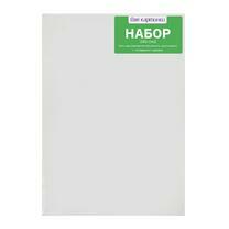 Без бренда «50 холстов! Коробка 10 комплектов по 5 холстов (всего 50 холстов) 18x24, 24x30, 30x40, 40x50, 50x70» в Кургане