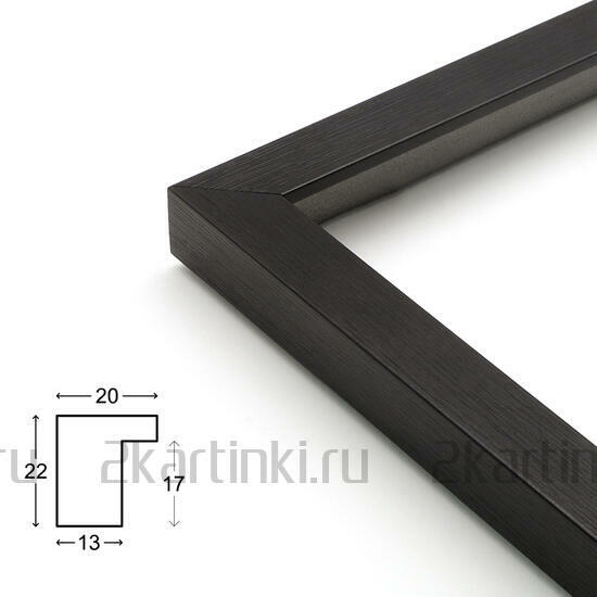 Багетная рамка Багетная рамка для картин Санкт-Мориц 40x50