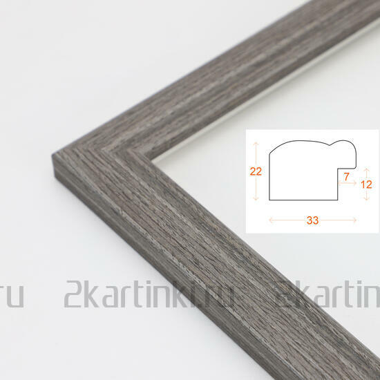 Багетная рамка Багетная рамка для картин Антиб 40x50