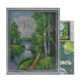 Алмазная мозаика 40x50 Летний деревенский пейзаж