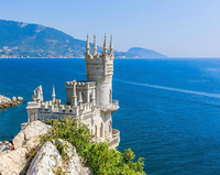 Без бренда «Коробка 20 шт: Замок у моря» в Кургане