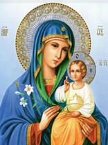 Без бренда «Икона Неувядаемый цвет (20шт)» в Кургане