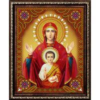 Без бренда «BOX50-KDA006» в Кургане в интернет-магазине Без бренда «BOX50-KDA006» в Кургане