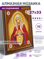 Без бренда «BOX50-KDA010» в Кургане в интернет-магазине Без бренда «BOX50-KDA010» в Кургане