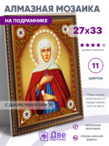 Без бренда «BOX50-KDA016» в Кургане в интернет-магазине  Без бренда «BOX50-KDA016» в Кургане