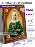 Без бренда «BOX50-KDA031» в Кургане