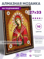 Без бренда «BOX50-KDA033» в Кургане