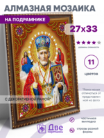 Без бренда «BOX50-KDA036» в Кургане в интернет-магазине  Без бренда «BOX50-KDA036» в Кургане