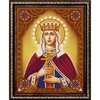 Без бренда «Святая мученица Людмила Чешская» в Кургане в интернет-магазине Без бренда «Святая мученица Людмила Чешская» в Кургане