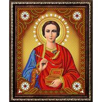 Без бренда «Святой Пантелеимон Целитель» в Кургане в интернет-магазине Без бренда «Святой Пантелеимон Целитель» в Кургане