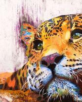 Без бренда «красивый задумчивый леопард» в Кургане в интернет-магазине  Без бренда «красивый задумчивый леопард» в Кургане