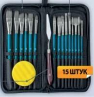 Без бренда «Коробка 50 шт.: Набор кистей для рисования в чехле, премиум набор (15 нейлоновых кистей, 1 мастихин) синие» в Кургане