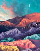 Без бренда «Красочные цветные горы» в Кургане