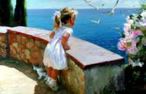 Без бренда «Девочка и море» в Кургане