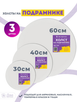 Без бренда «BOX10-2KCNVD280PACK04» в Кургане в интернет-магазине Без бренда «BOX10-2KCNVD280PACK04» в Кургане