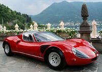 Без бренда «Роскошный автомобиль на фоне гор» в Кургане