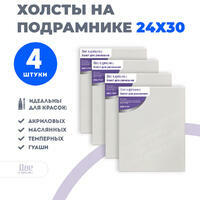Без бренда «Набор холстов 4 шт. Две картинки на подрамнике 24X30» в Кургане