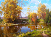 Без бренда «Осенний лес и берег реки» в Кургане