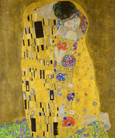 Без бренда «Поцелуй» в Кургане в интернет-магазине Без бренда «Поцелуй» в Кургане